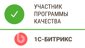 Сертификат мониторинга качества - компания Web-Алгоритм
