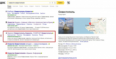 Продвижение ссайтов - seo оптимизация