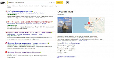 Продвижение ссайтов - seo оптимизация